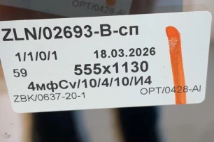 Замена холодного остекления на тёплое на балконе